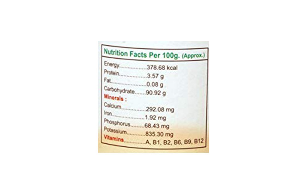 Karbanik Freeze Dried Raw Dates Powder   Tin  100 grams